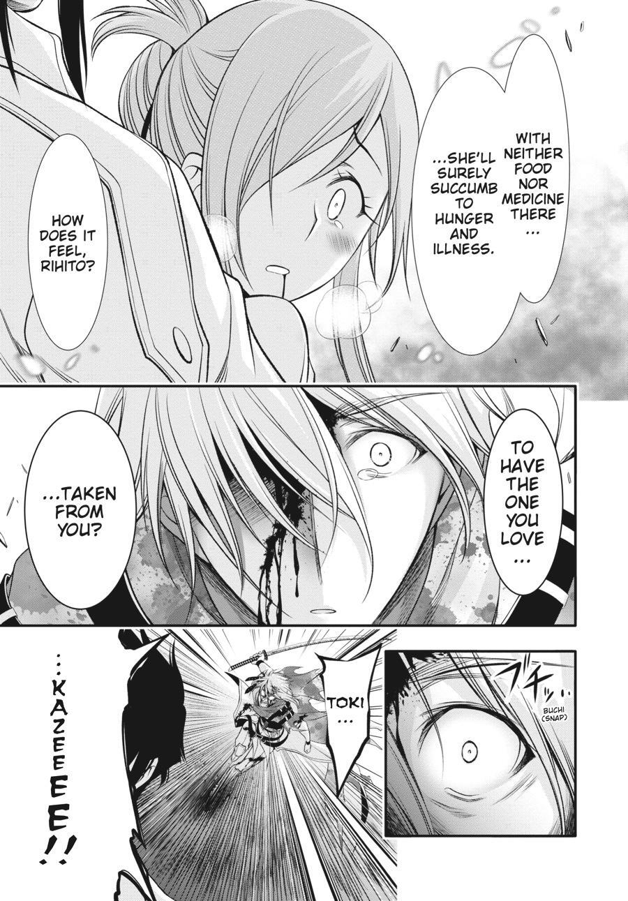 Read Plunderer Manga Online