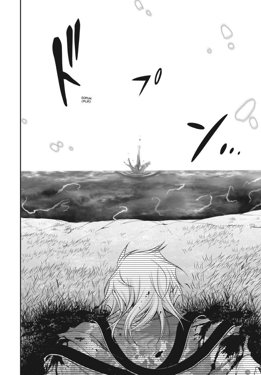 Read Plunderer Manga Online