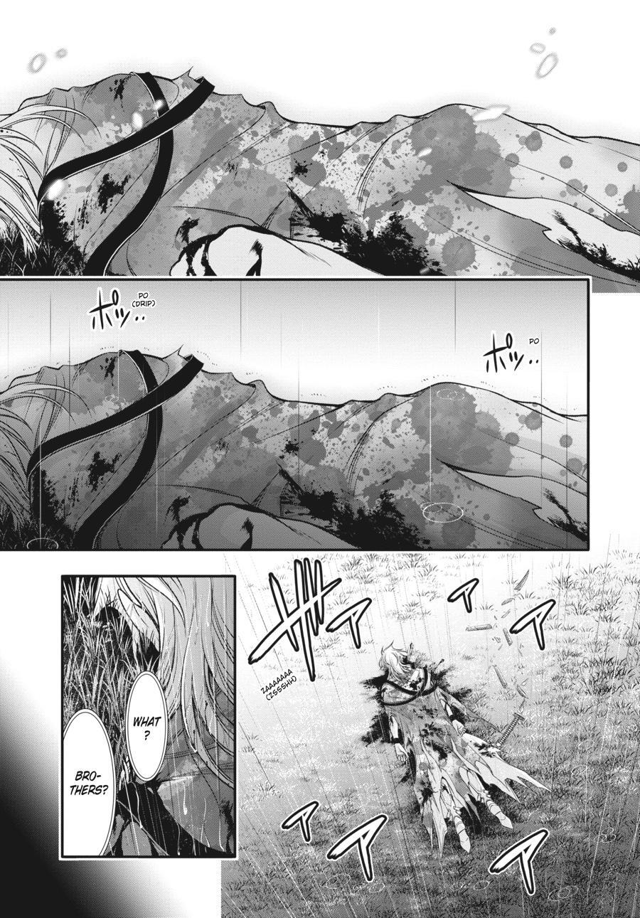 Read Plunderer Manga Online
