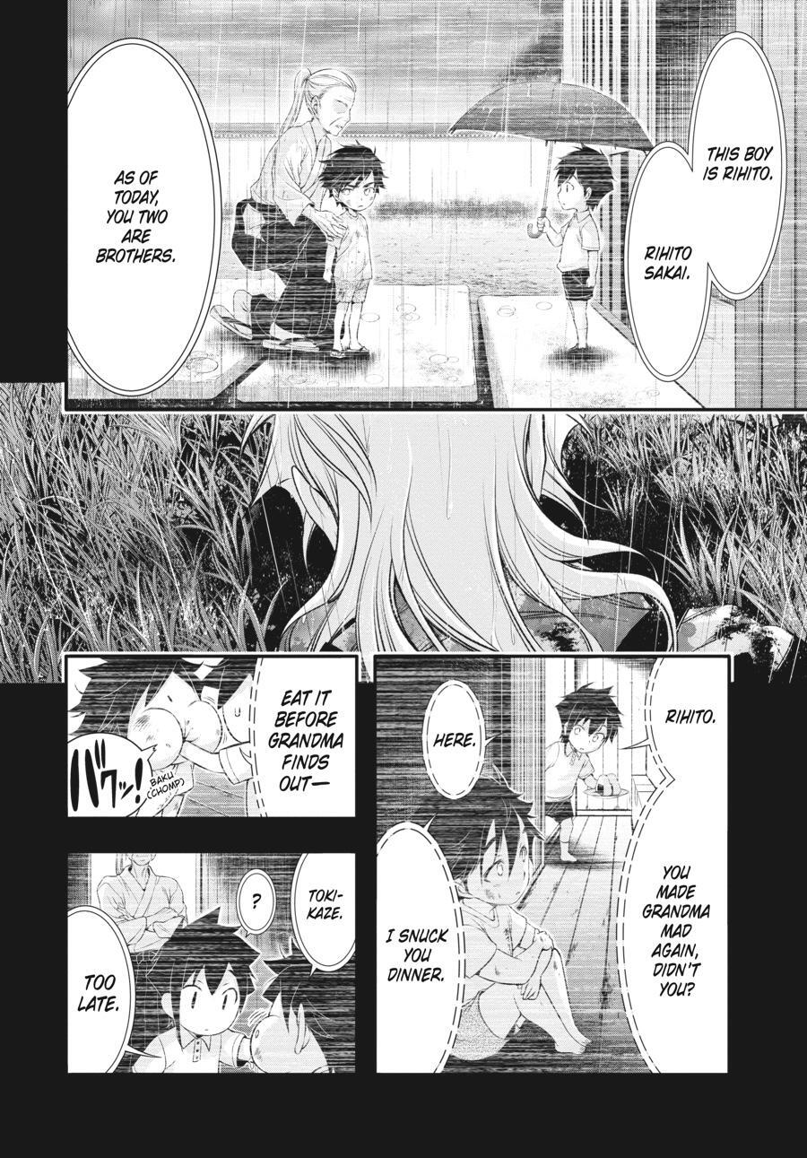 Read Plunderer Manga Online