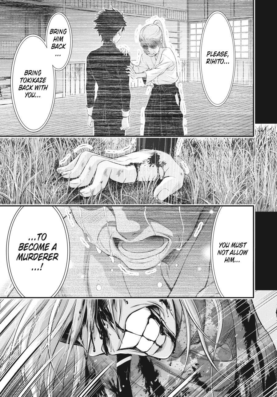 Read Plunderer Manga Online