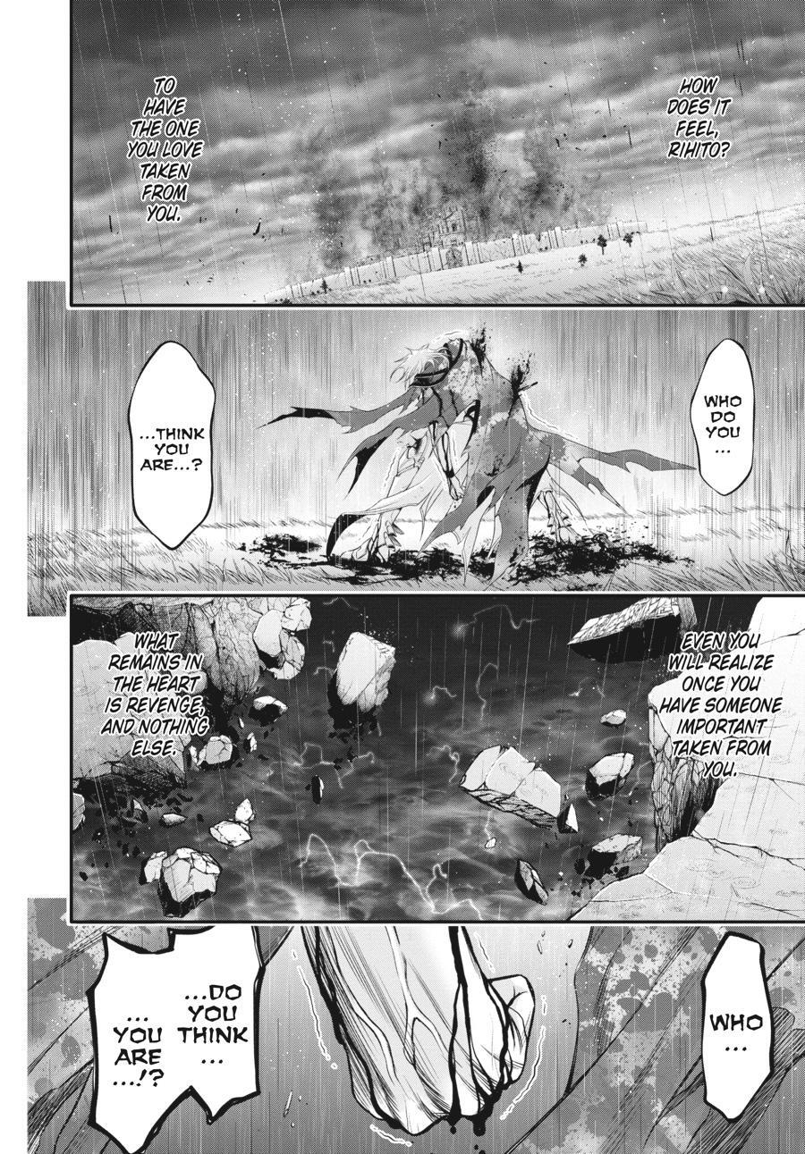 Read Plunderer Manga Online
