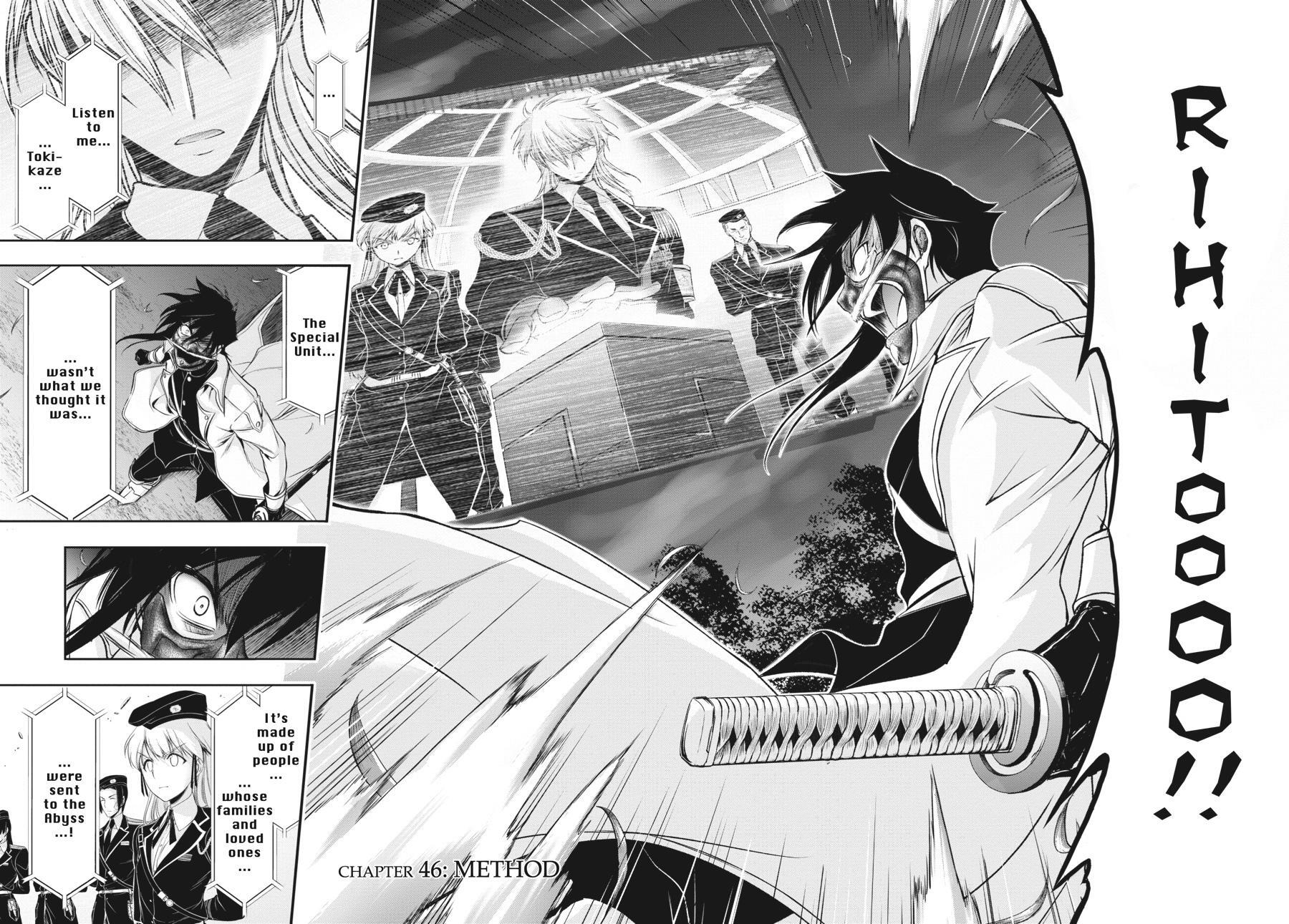 Read Plunderer Manga Online