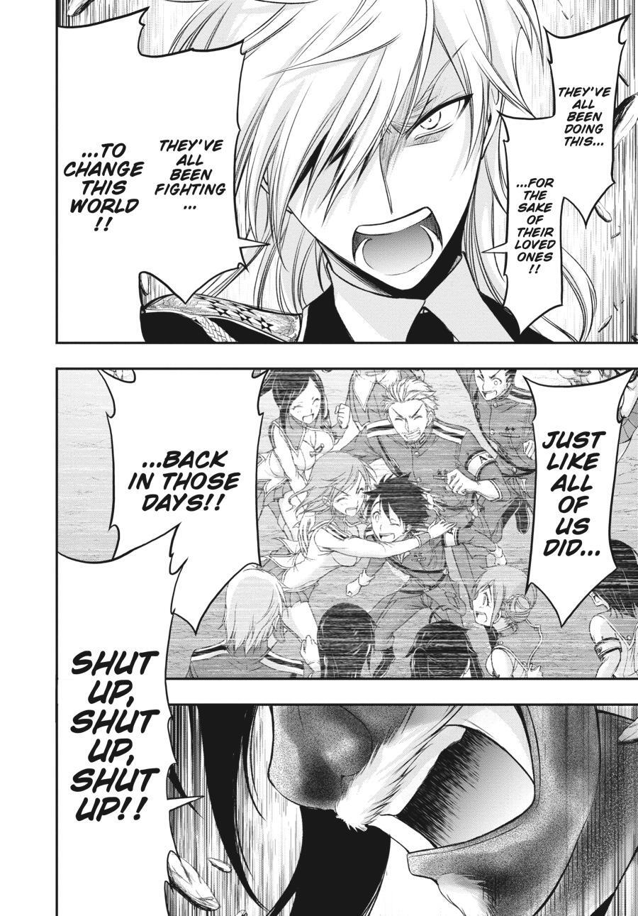Read Plunderer Manga Online