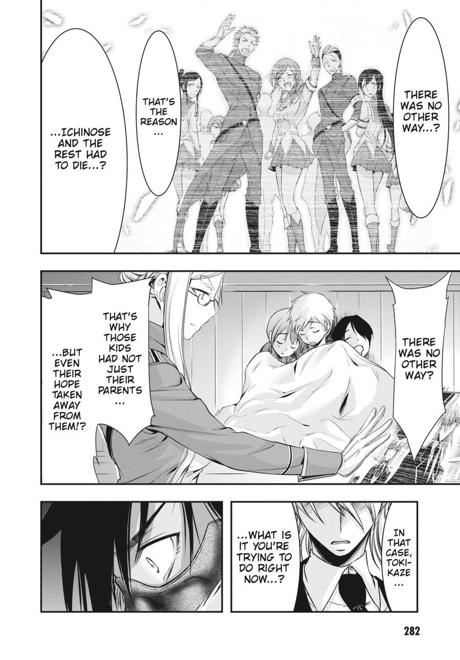 Read Plunderer Manga Online