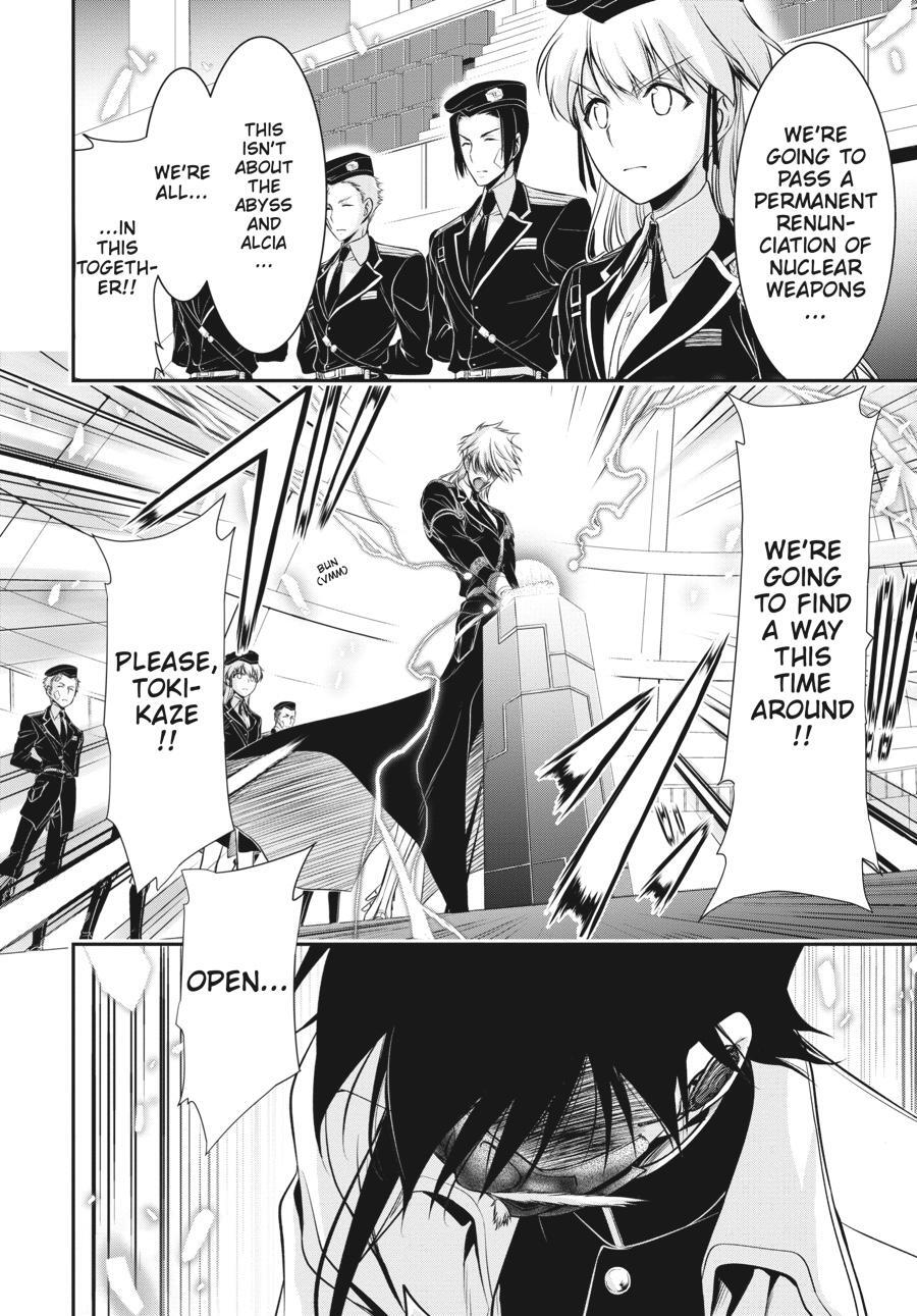 Read Plunderer Manga Online