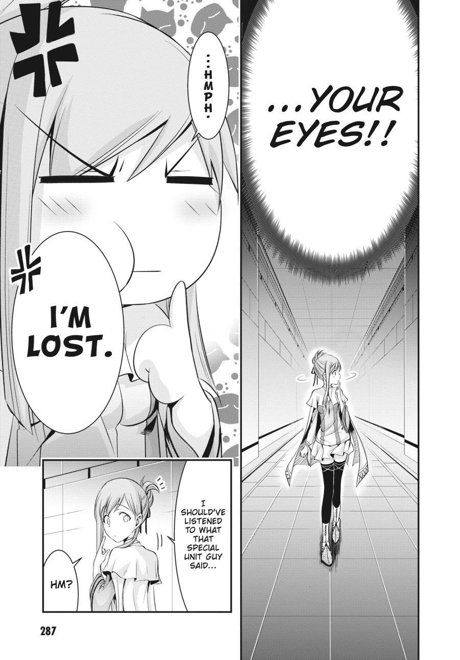 Read Plunderer Manga Online