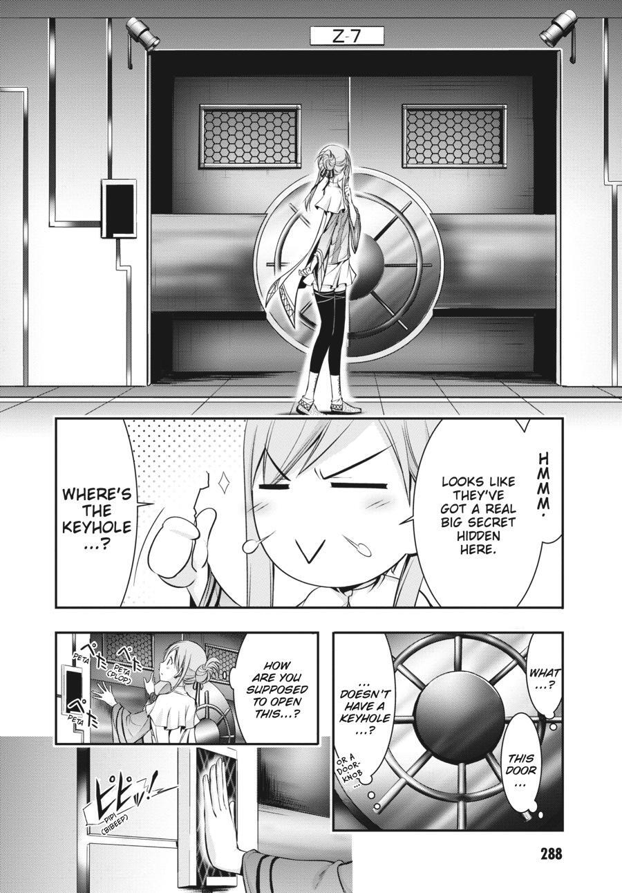 Read Plunderer Manga Online