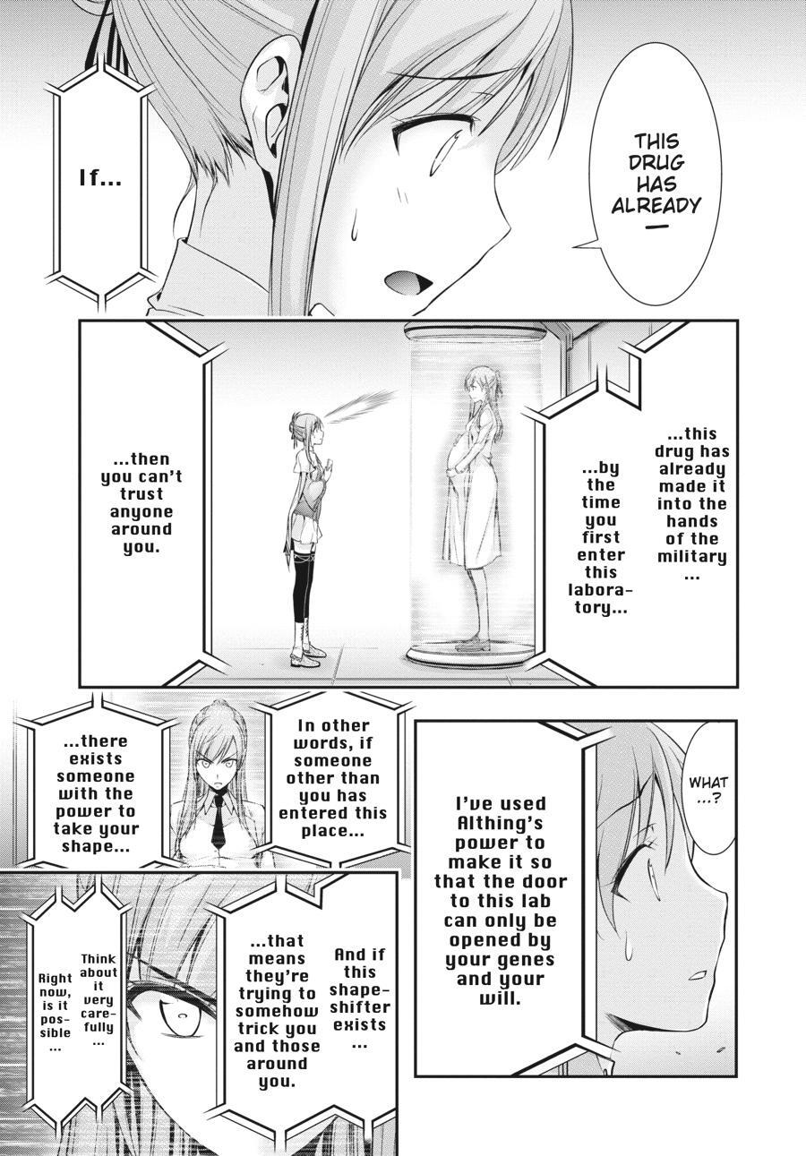 Read Plunderer Manga Online