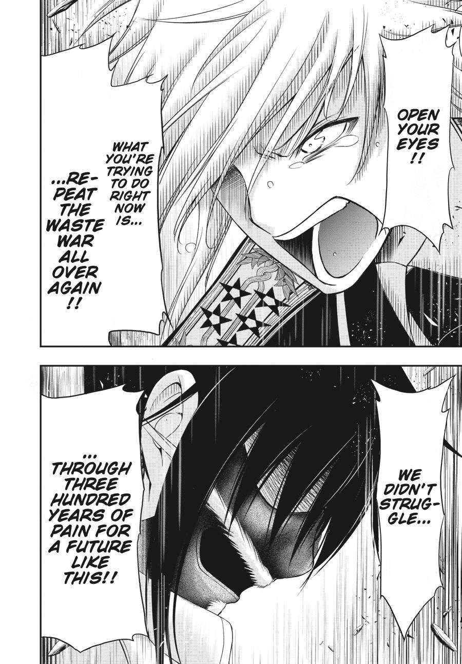 Read Plunderer Manga Online