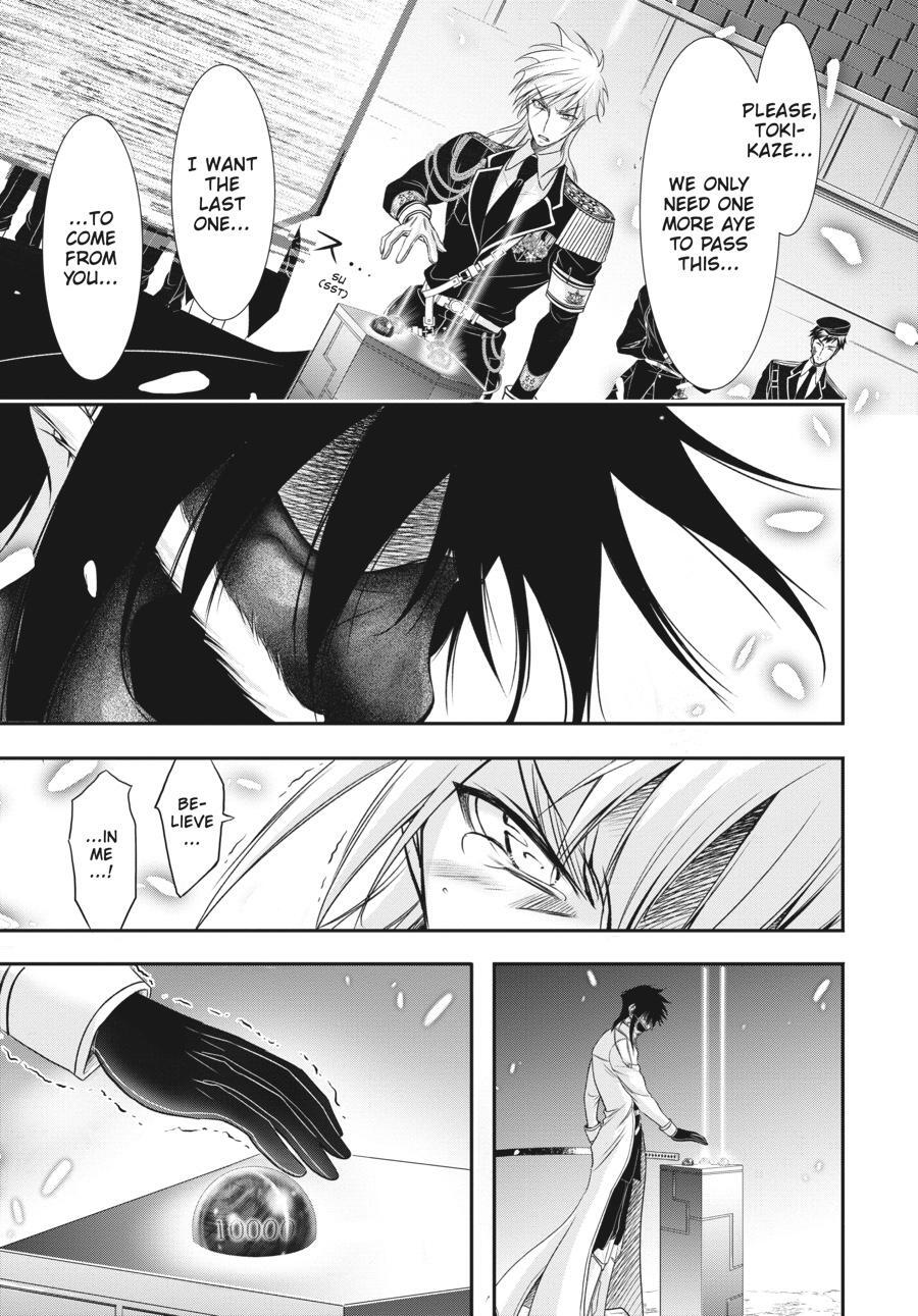 Read Plunderer Manga Online