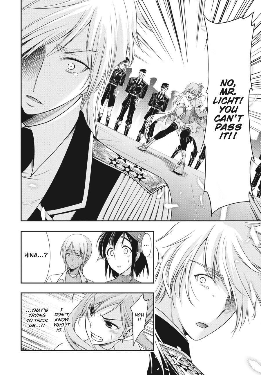 Read Plunderer Manga Online