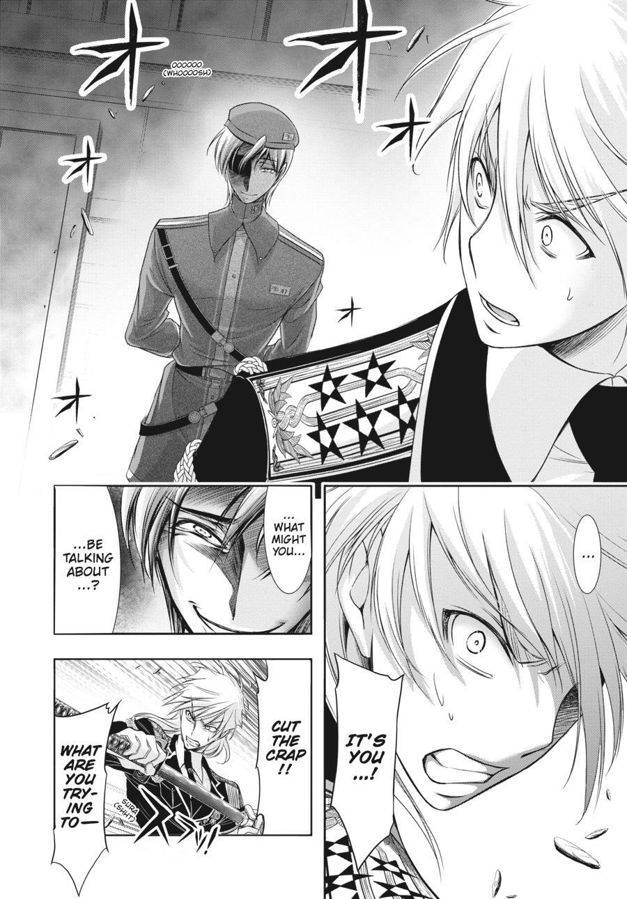 Read Plunderer Manga Online
