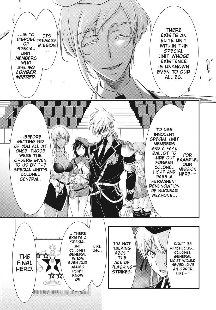 Read Plunderer Manga Online