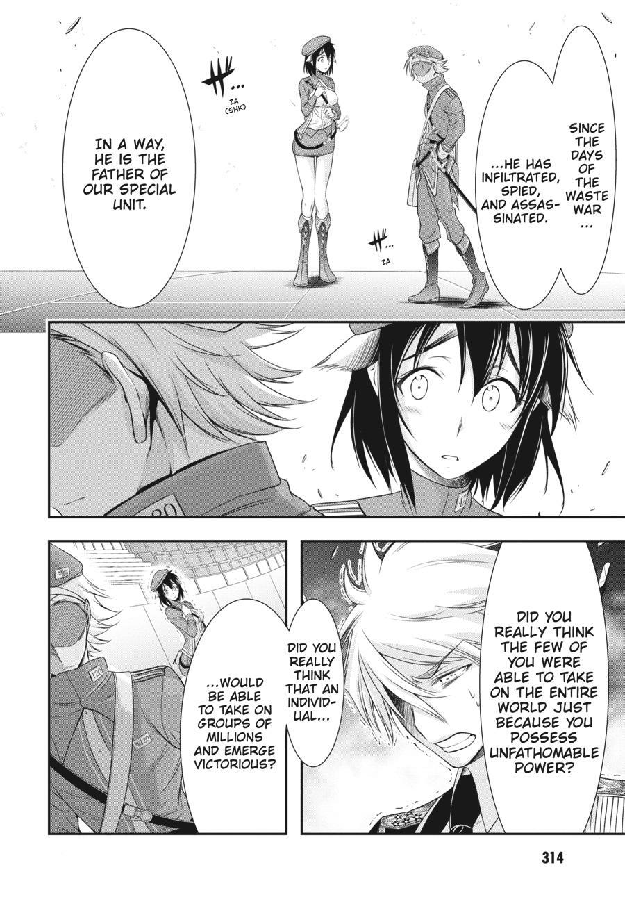 Read Plunderer Manga Online