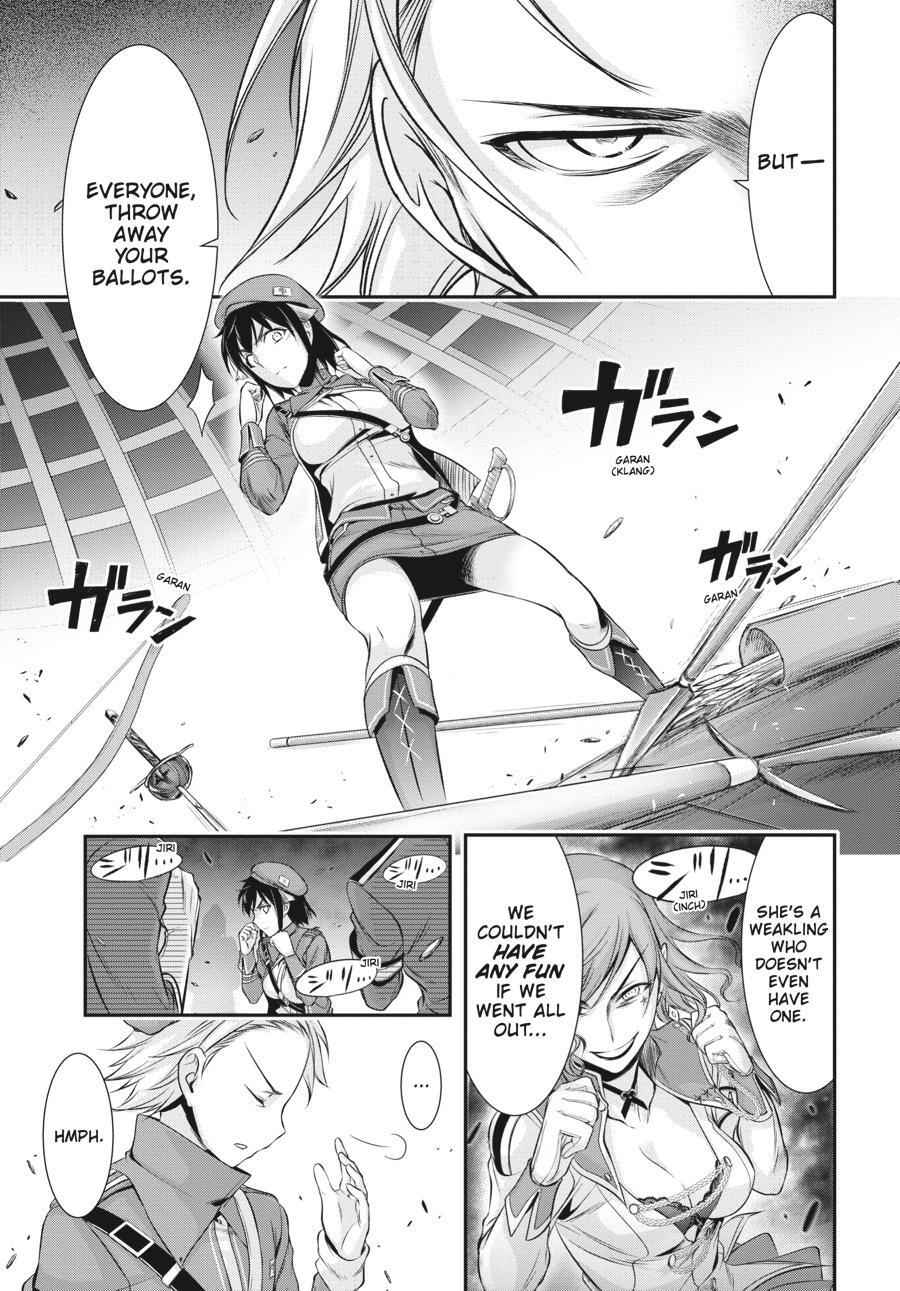 Read Plunderer Manga Online