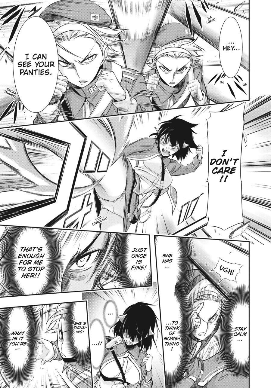 Read Plunderer Manga Online
