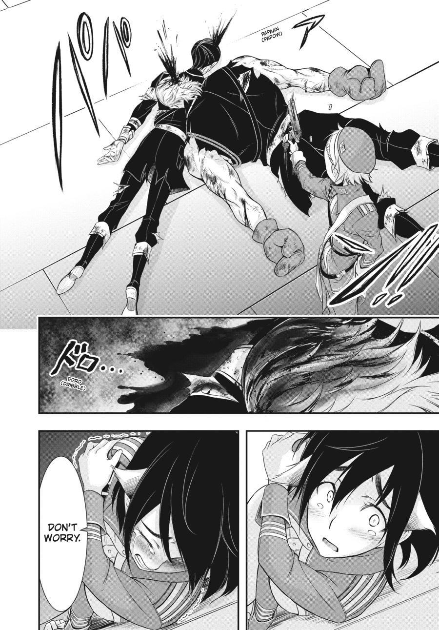Read Plunderer Manga Online