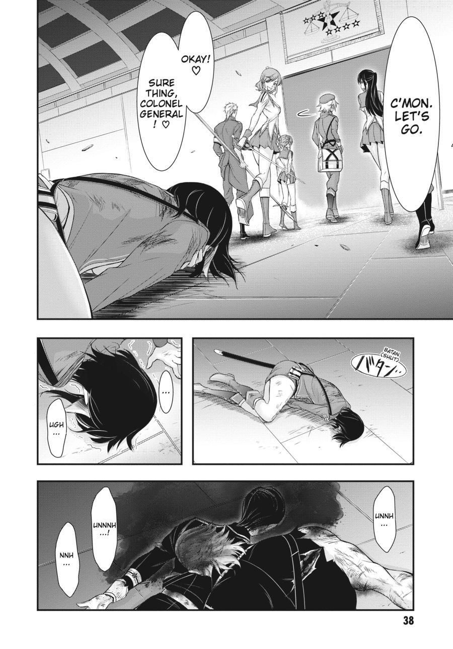 Read Plunderer Manga Online