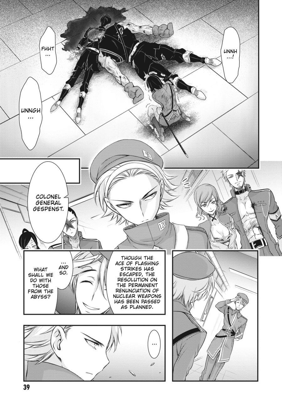 Read Plunderer Manga Online