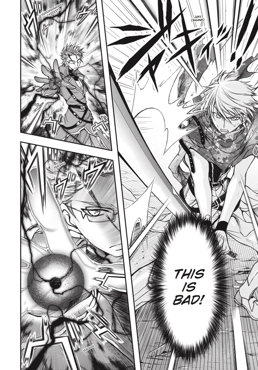 Read Plunderer Manga Online