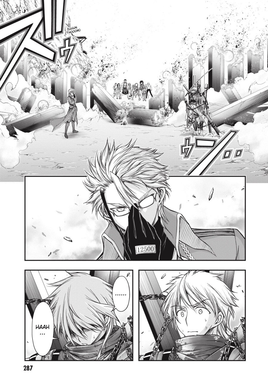 Read Plunderer Manga Online