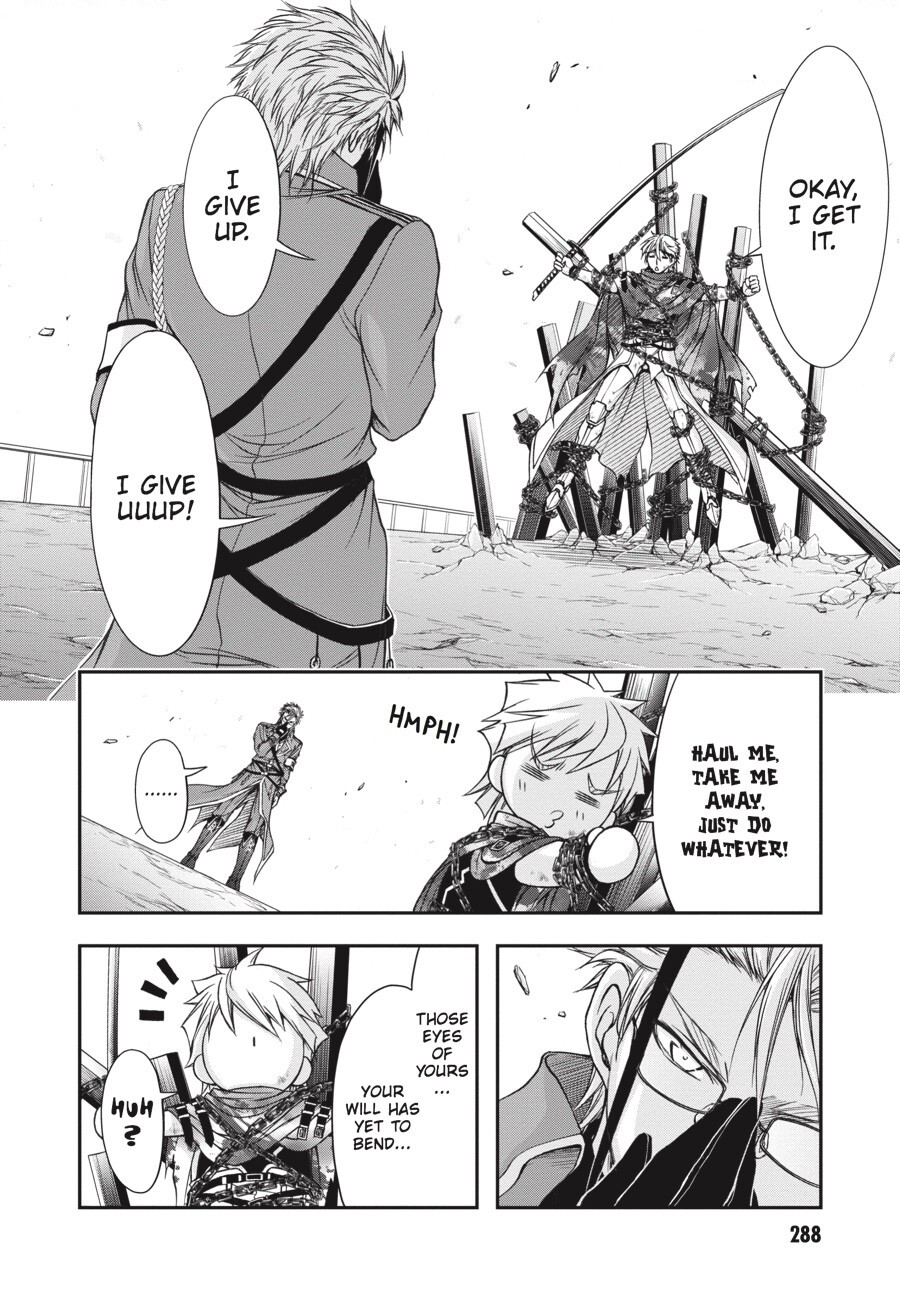 Read Plunderer Manga Online
