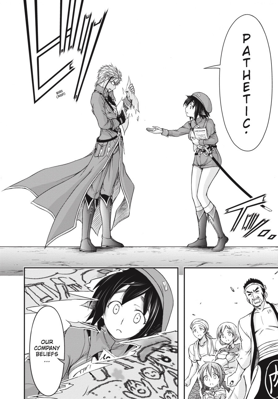 Read Plunderer Manga Online