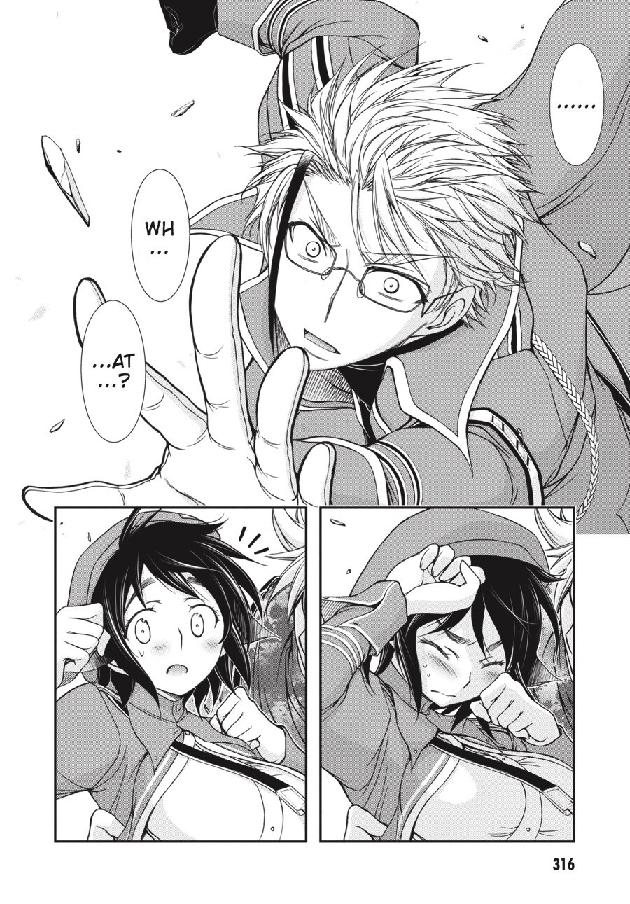 Read Plunderer Manga Online