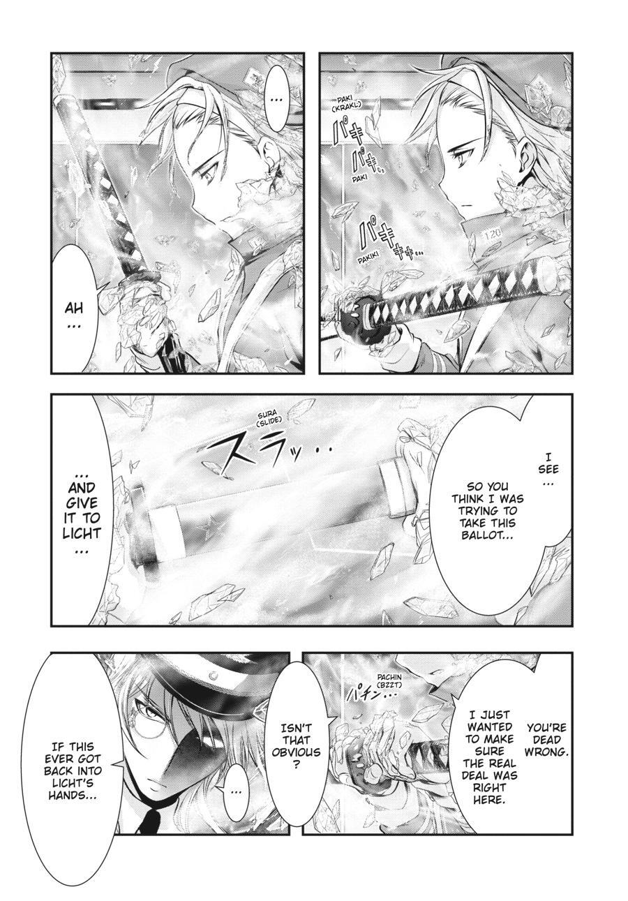 Read Plunderer Manga Online