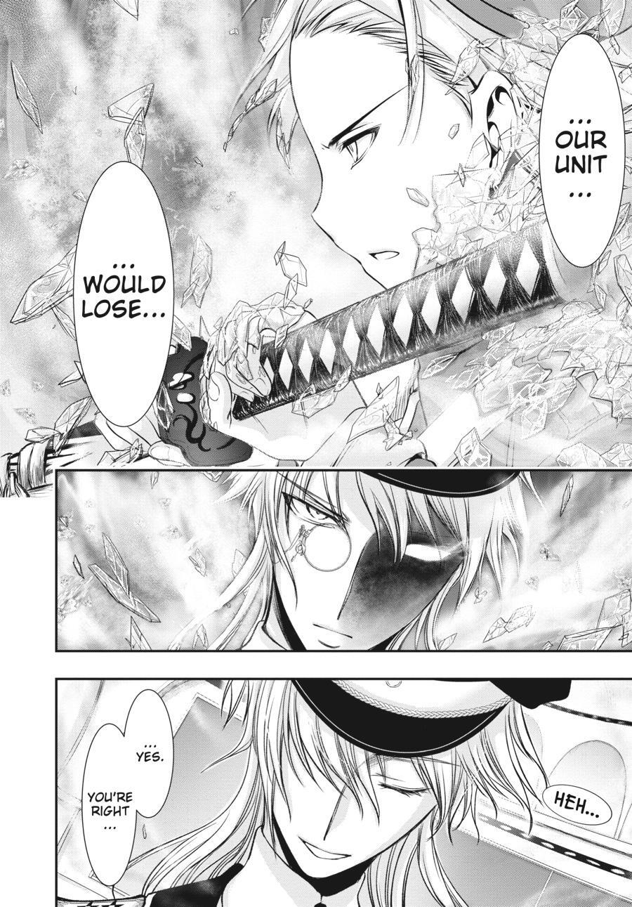 Read Plunderer Manga Online