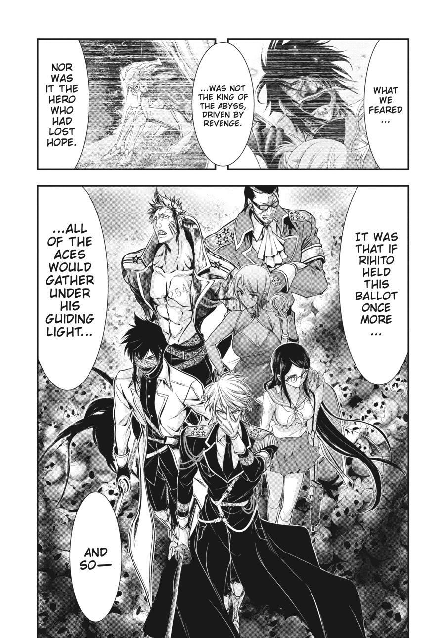 Read Plunderer Manga Online