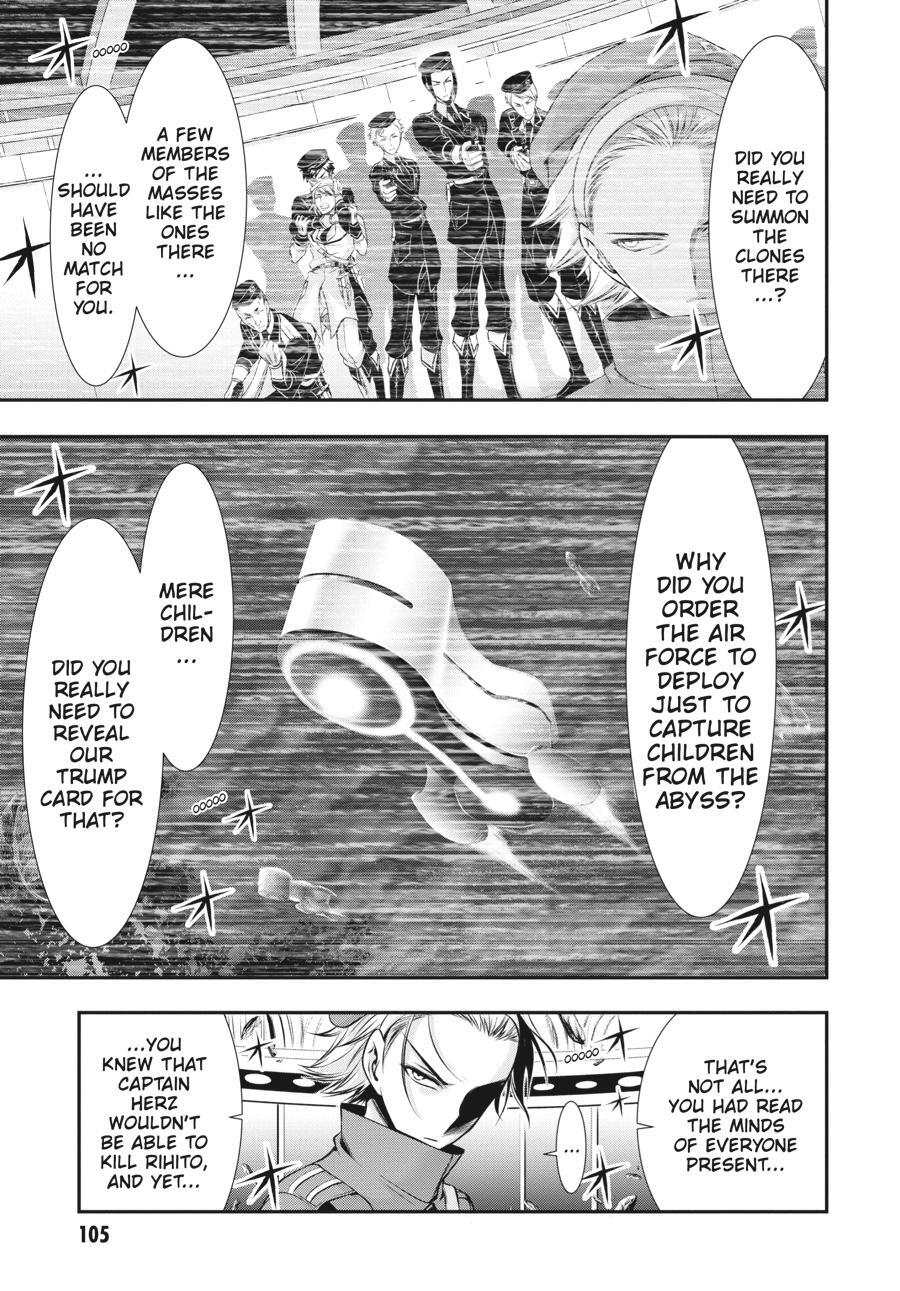 Read Plunderer Manga Online