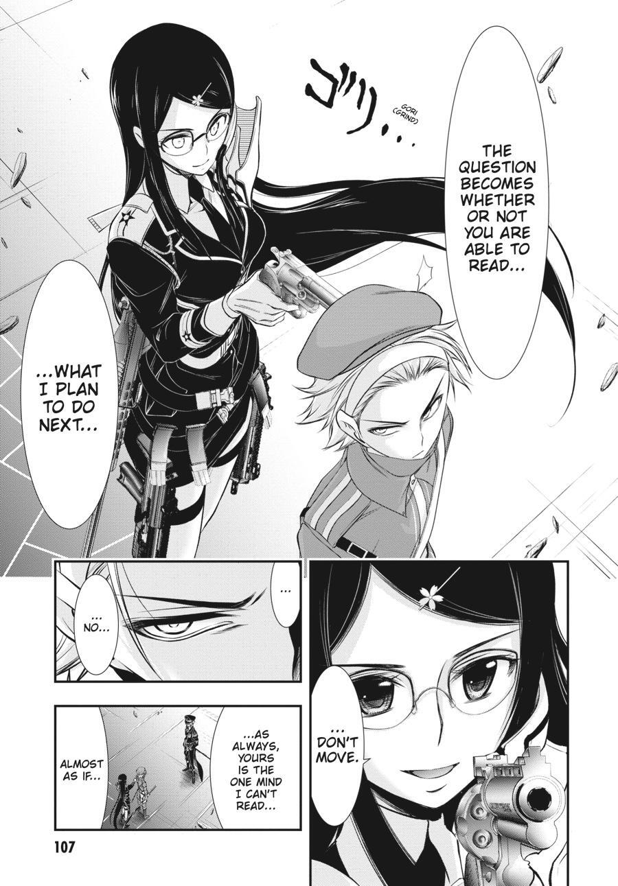Read Plunderer Manga Online