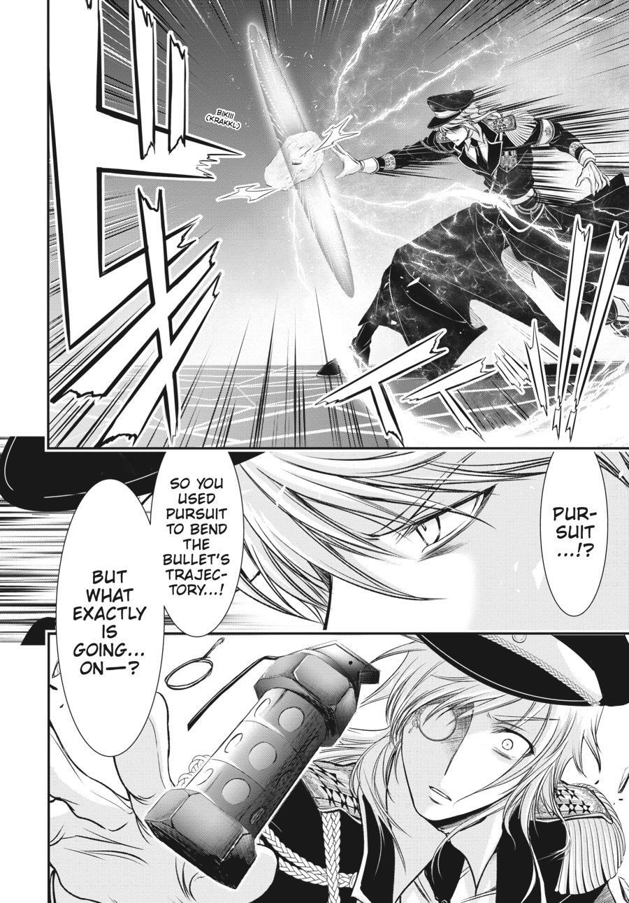 Read Plunderer Manga Online