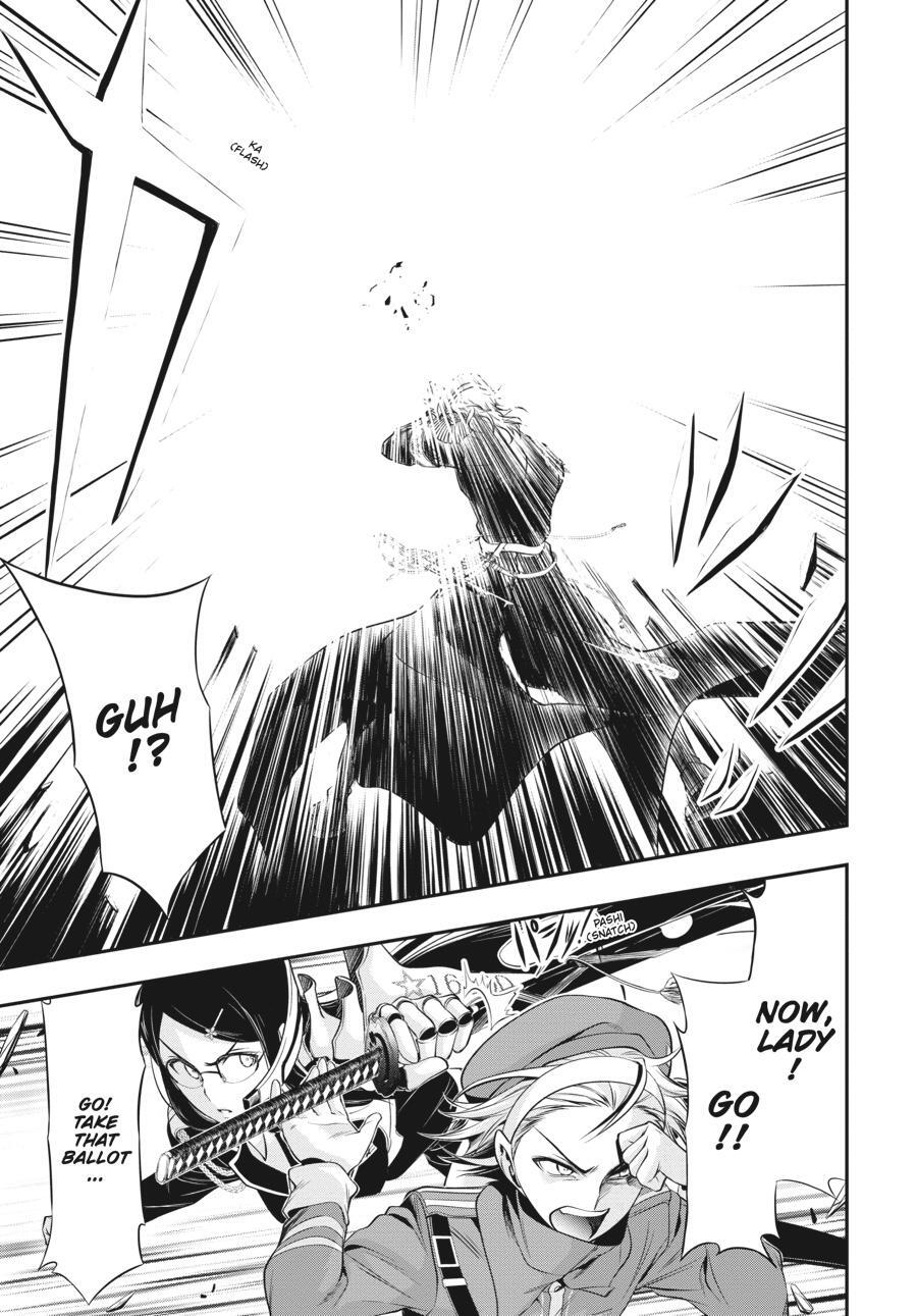 Read Plunderer Manga Online