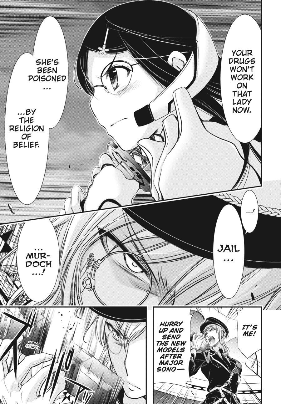 Read Plunderer Manga Online
