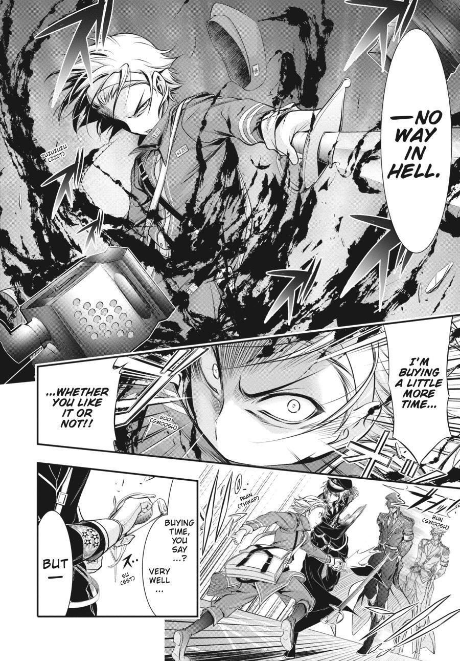 Read Plunderer Manga Online