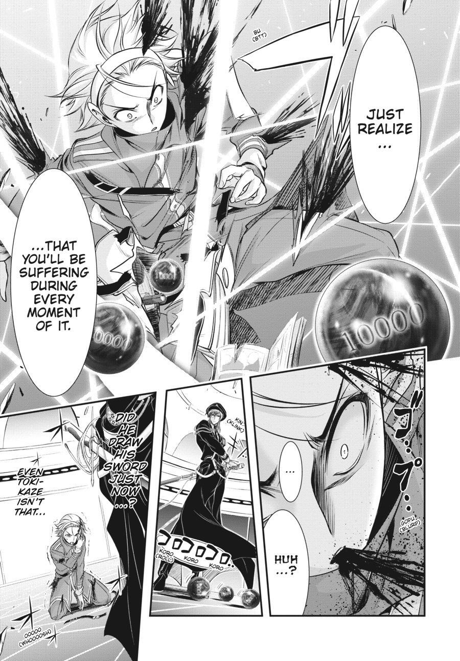 Read Plunderer Manga Online