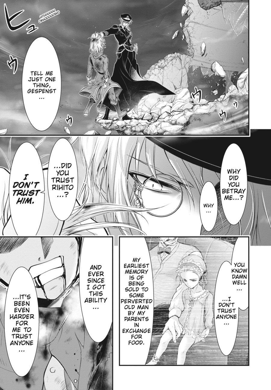 Read Plunderer Manga Online