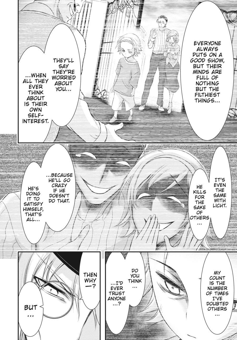 Read Plunderer Manga Online