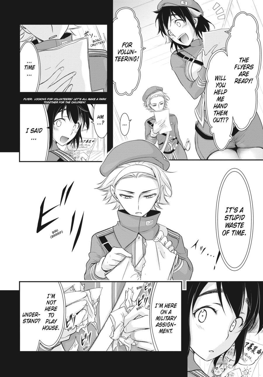 Read Plunderer Manga Online