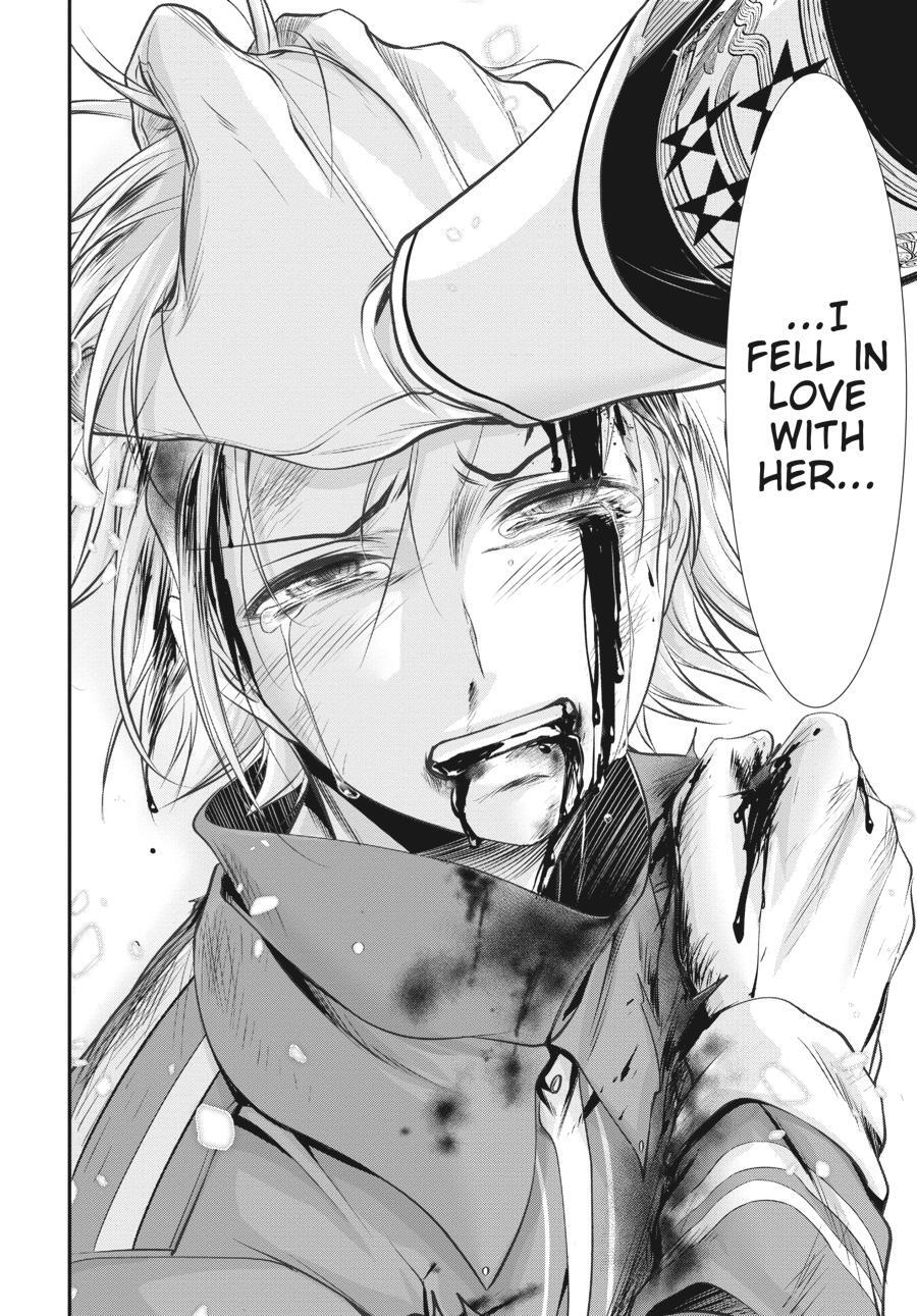 Read Plunderer Manga Online