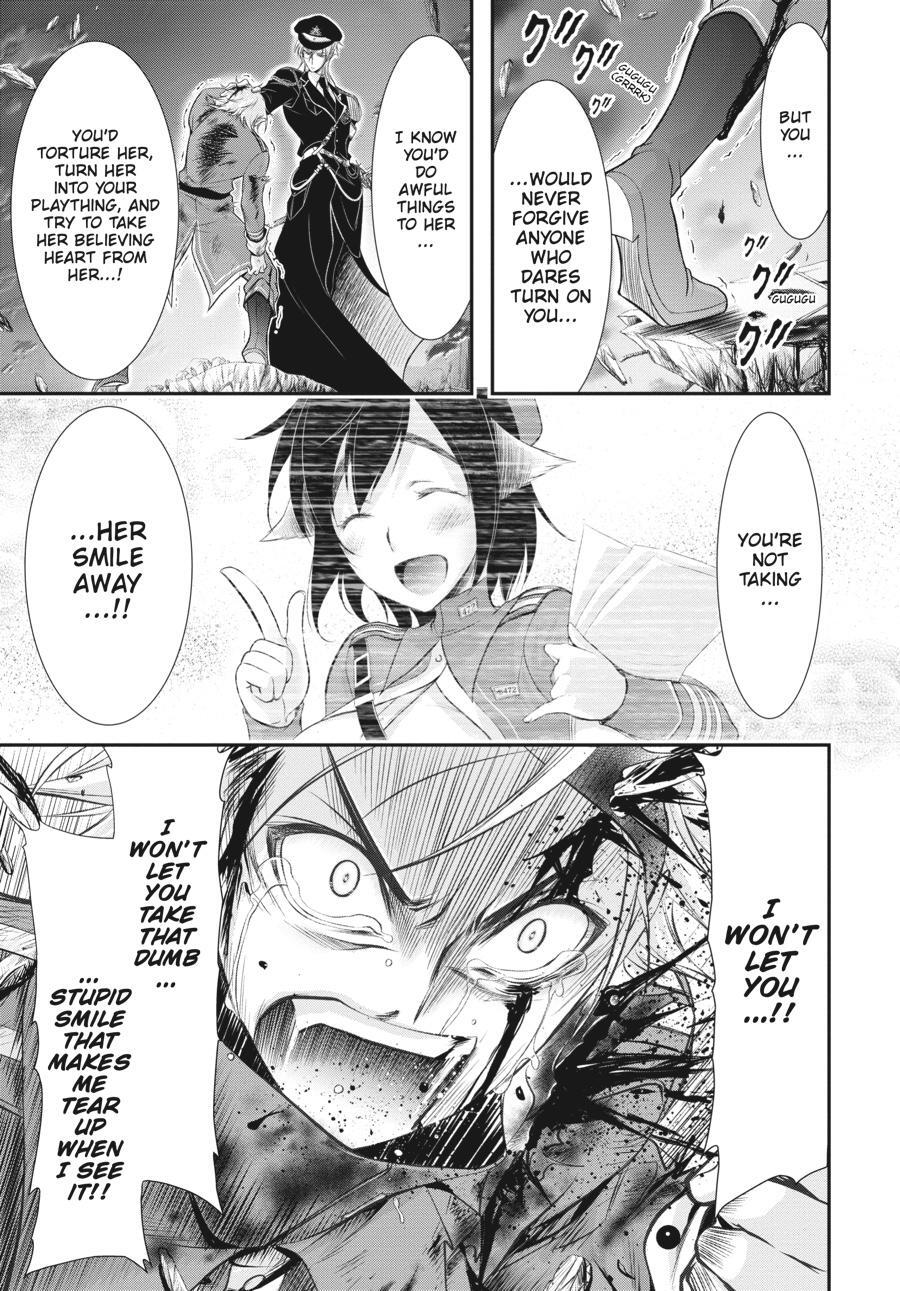 Read Plunderer Manga Online