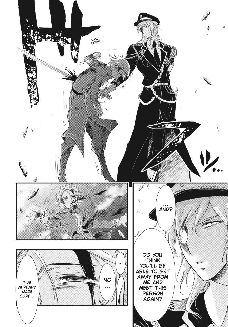 Read Plunderer Manga Online