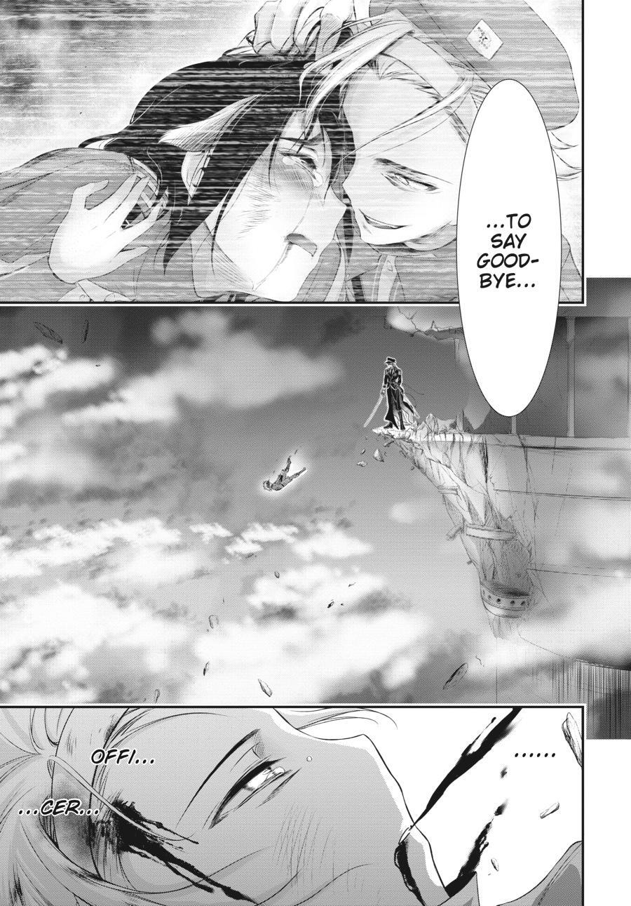 Read Plunderer Manga Online