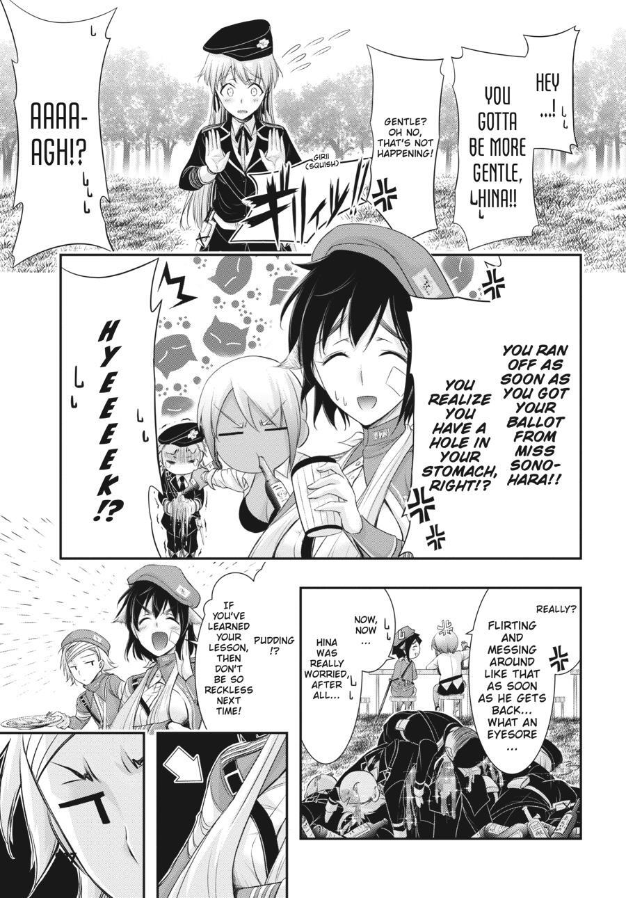 Read Plunderer Manga Online