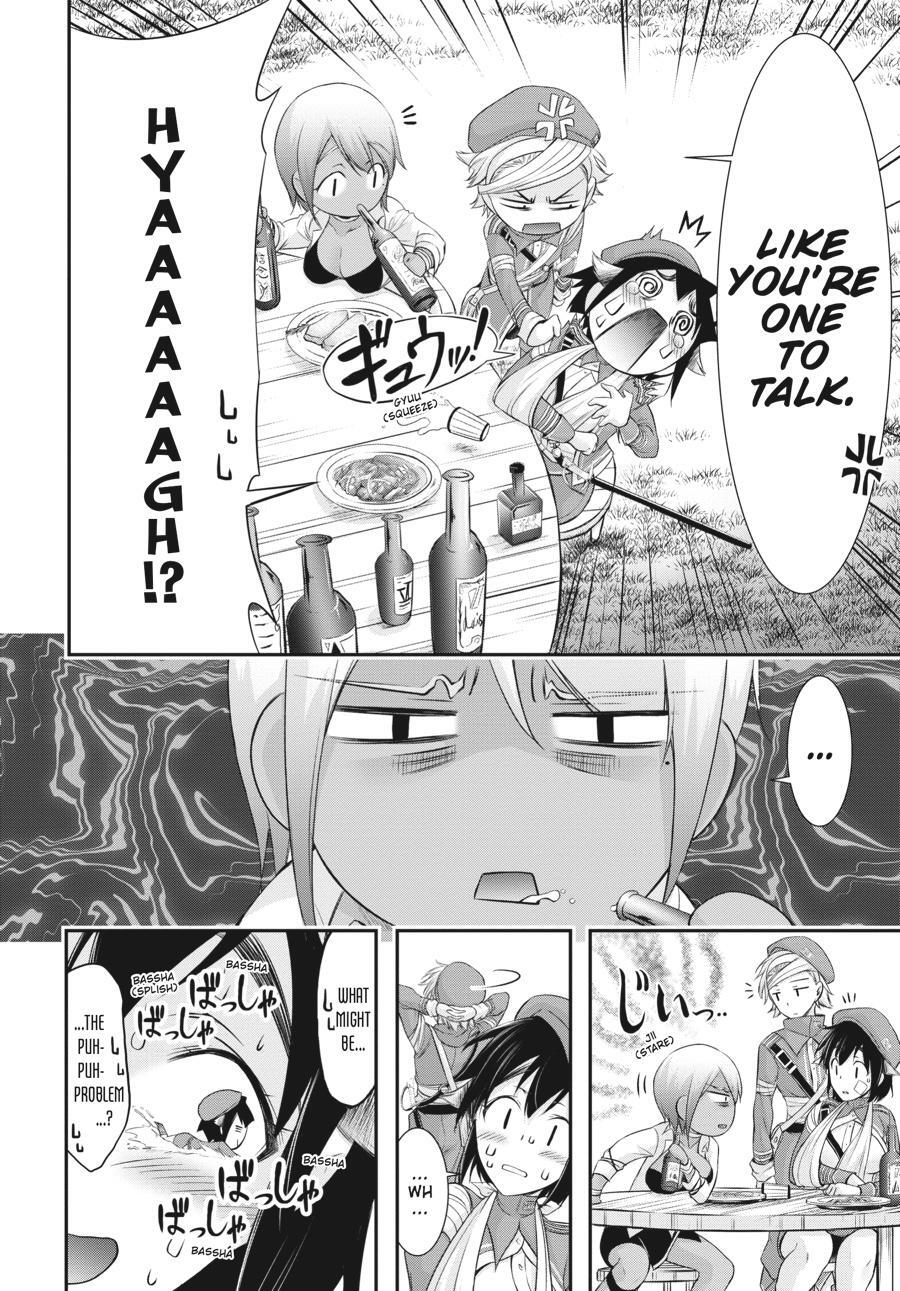 Read Plunderer Manga Online