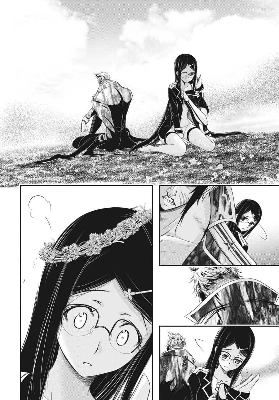 Read Plunderer Manga Online