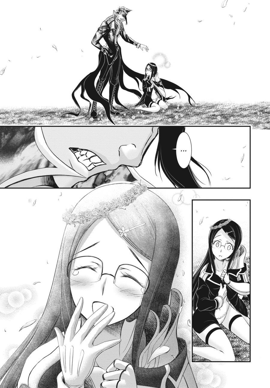 Read Plunderer Manga Online